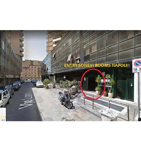 Sonevi Rooms Νάπολη Εξωτερικό φωτογραφία